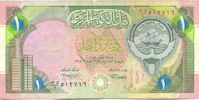 Kuwait 1 dinár