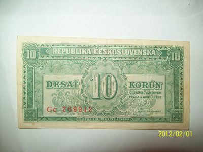 100_5471.JPG (1.04 MiB) Zobrazeno 2329 x 100_5471.JPG