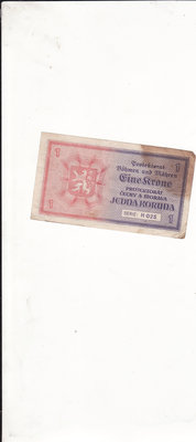 1. protekorátní koruna - c.jpg