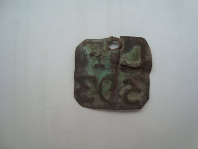 Robotní známka 3341.JPG