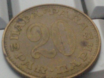 1981 SFR jugoslavia