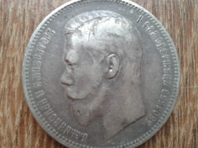 2013-08-09 18.06.41.jpg