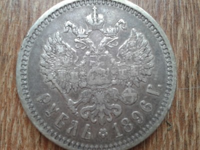 2013-08-09 18.06.49.jpg