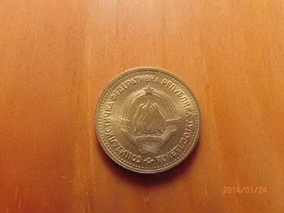 Revers 5para, r. 1965