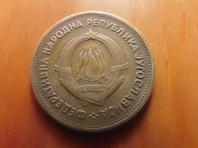 Revers 20din, r 1959