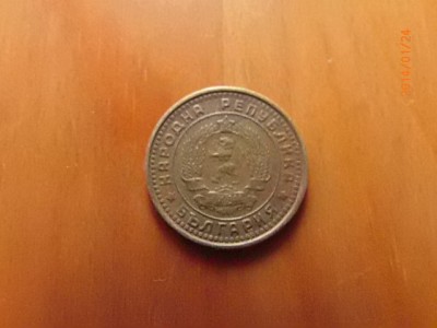 Revers 1stot, r 1962