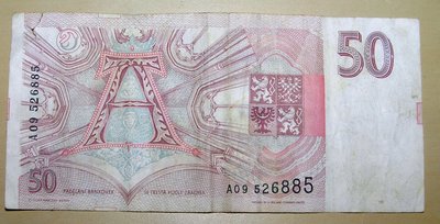 Série A zadní strana